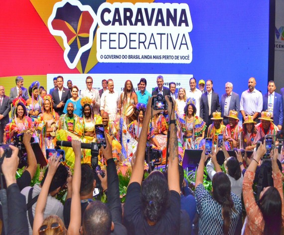 FAMEM, Governo do Estado e Governo Federal fortalecem o municipalismo. Em destaque aqui na Portfólio Vip.